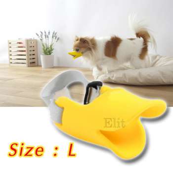 ข้อมูล OMG ที่ครอบปากสุนัข ที่ครอบปากสุนัข รูปปากเป็ด Pet dog Mask Muzzle duck mouth  รุ่น DDM-02AR (ไซส์ L) พันทิป