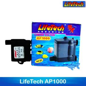 ปั้มน้ำตู้ปลา Lifetech AP-1000 พันทิป