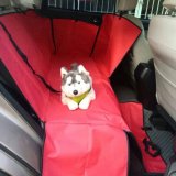 ราคา Passion Shop Pet Car Mat แผ่นรองกันเปื้อนสำหรับสุนัขในรถยนต์ ผ้าคลุมสำหรับเบาะหลังรถเก๋ง รถ 4-5 ประตู รถ SUV สีแดง พันทิป