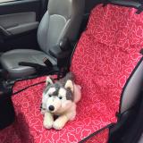 ข้อมูล Passion Shop Pet Car Mat แผ่นรองกันเปื้อนสำหรับสุนัขในรถยนต์ ผ้าคลุมสำหรับเบาะหน้ารถเก๋ง รถ 4-5 ประตู รถ SUV ลายเมฆ สีแดง พันทิป