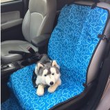 ราคา Passion Shop Pet Car Mat แผ่นรองกันเปื้อนสำหรับสุนัขในรถยนต์ ผ้าคลุมสำหรับเบาะหน้ารถเก๋ง รถ 4-5 ประตู รถ SUV ลายเมฆ สีฟ้า รีวิว