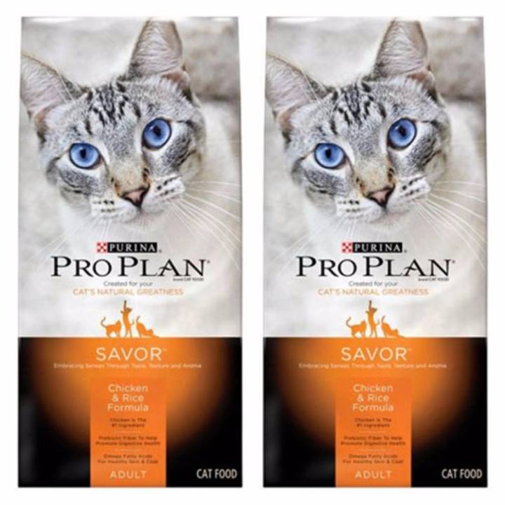 แพคคู่ ถูกกว่า PRO PLAN Adult Chicken & Rice Formula โปรแพลน แคท ชิกเก้น & ไรซ์ ฟอร์มูล่า อาหารเม็ดสำหรับแมวโตทุกสายพันธุ์ 1.59 kg