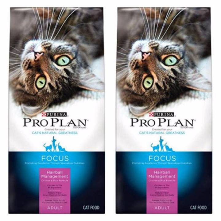 แพคคู่ถูกกว่า Pro Plan Hairball management อาหารแมว สูตรควบคุมก้อนขน บำรุงขนและผิวหนัง สำหรับแมวโตอายุ 1 ปีขึ้นไป ขนาด 1.59 กิโลกรัม x 2 ถุง