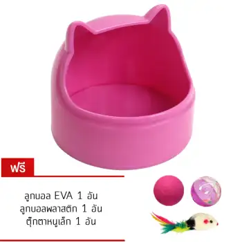 ชามอาหารแมว ติดข้างกรง ถ้วยใส่น้ำ ทรงหน้าแมวมีหู ( สีชมพู ) พันทิป