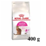 Royal Canin Exigent 35/30 Savour sensation 400g. สูตรสำหรับแมวที่เลือกกินอาหารจากรูปร่างเม็ดอาหารและการเคี้ยว ขนาด 400 กรัม
