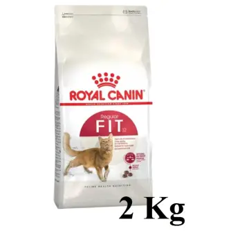 Royal Canin Fit 32 2 Kg โรยัลคานิน อาหารสำหรับแมวโตอายุ 1 ปีขึ้นไป ขนาด 2 กิโลกรัม รีวิว