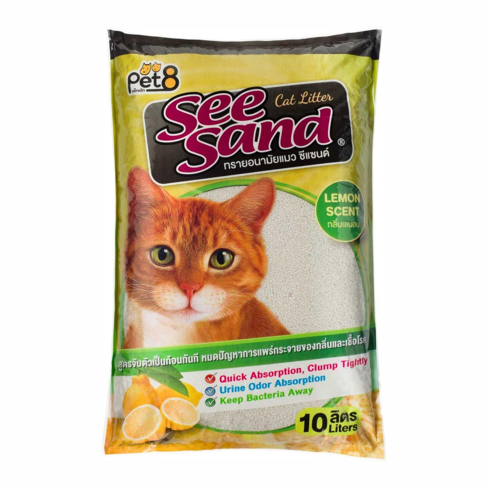 โปรโมชั่น See Sand Cat Litter Lemon 10 Litres ทรายอนามัย กลิ่นเลมอน