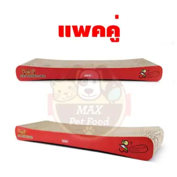 ราคา Sukina Petto อุปกรณ์ที่ลับเล็บแมว กระดานยาว(SY-371) 2ชิ้น pantip