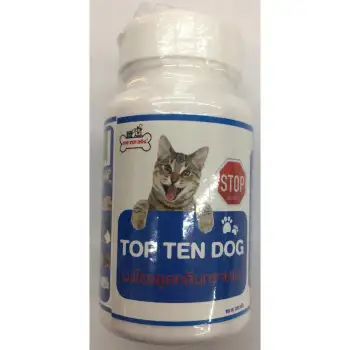 โปรโมชั่น Toptendog ผงโรยดูดกลิ่นอึ และฉี่แมว 100g ดีไหม
