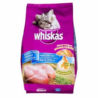 Whiskas Pocket อาหารแมวโต รสปลาทะเล ขนาด 1.2kg ( 2 units )