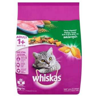 Whiskas Pocket Dry Cat Food Tuna วิสกัส อาหารแมวโต รสปลาทูน่า ขนาด 1.2 kg