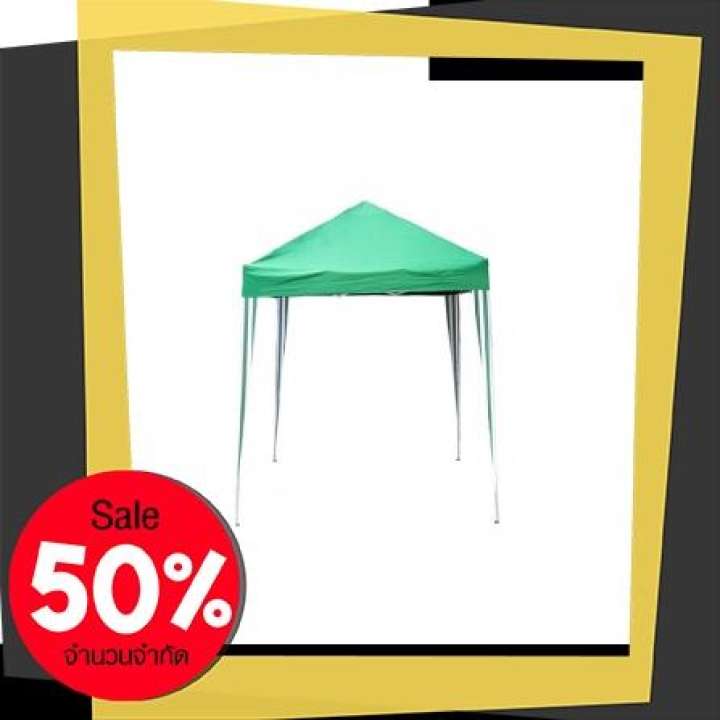 ลดกระหน่ำ เต็นท์สนามอลูมิเนียม3x3เมตร GT002 เขียว | SPRING | NUG--GT002 เขียว ยี่ห้อ Spring ลดกระหน่ำ เต็นท์สนามอลูมิเนียม3x3เมตร GT002 เขียว | SPRING | NUG--GT002 เขียว ยี่ห้อ Spring