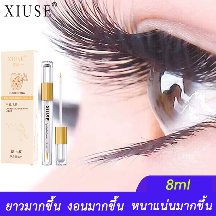 XIUSE เซรั่มบำรุงขนตาขนตาหนา สาระสำคัญการเจริญเติบโตของขนตา เซรั่มขนตายาว เร่งขนตายาว บำรุงขนตา ปลูกขนตา lash lift เซรั่มปลูกขนตา น้ำมันละหุ่ง eyelash serum castor oil for hair and eyelashes Lifting Thick Eyebrow Growth Eye Lashes Serum 10mา