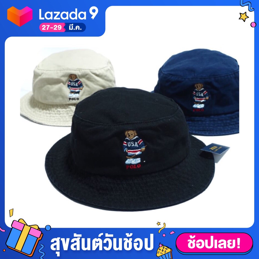 Polo Ralph Lauren Teddy Bear bucket hat ของแท้