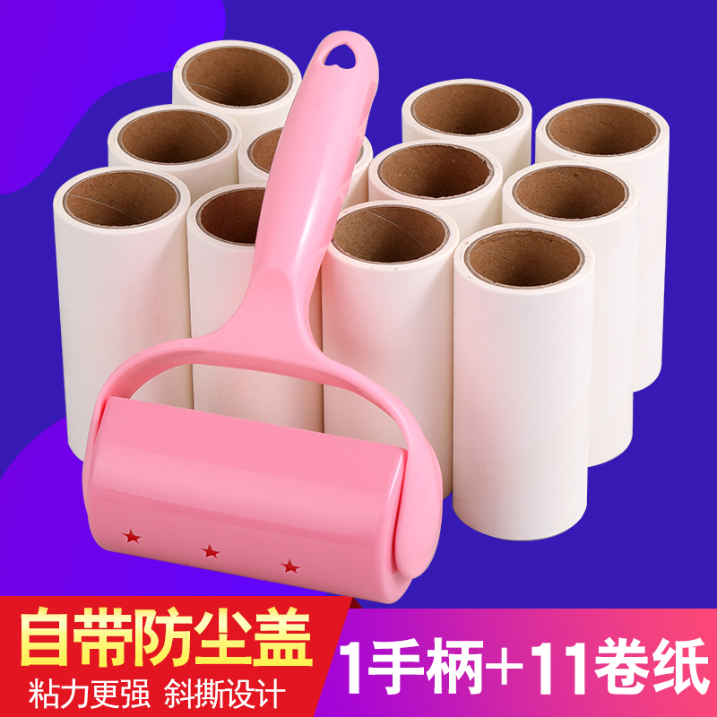 Hairsticking device roller, hairsticking artifact, clothes, hair