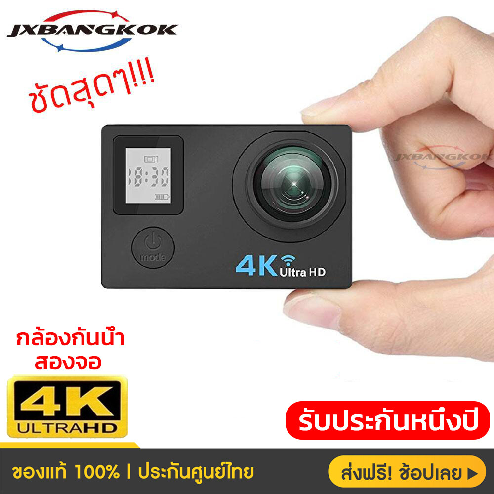 Jxbangkok กล้องกันน้ำสองจอ 4k Action Sport Cam 30fps Ultra Hd Dual Screen（รับประกัน 1 ปี）. 