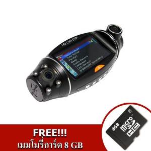 Morestech กล้องติดรถยนต์ 2 เลนส์ - รุ่น SC310 (GP400) ตัว TOP มี GPS Logger (ฟรี Memory Card 8 GB)