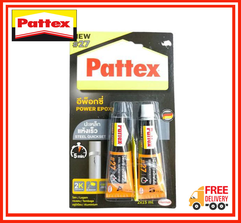 PATTEX DURO เบอร์ 27 กาวอีพ็อคซีปะเหล็ก ชนิดแห้งเร็ว (A+B) ขนาด 2X15 ml