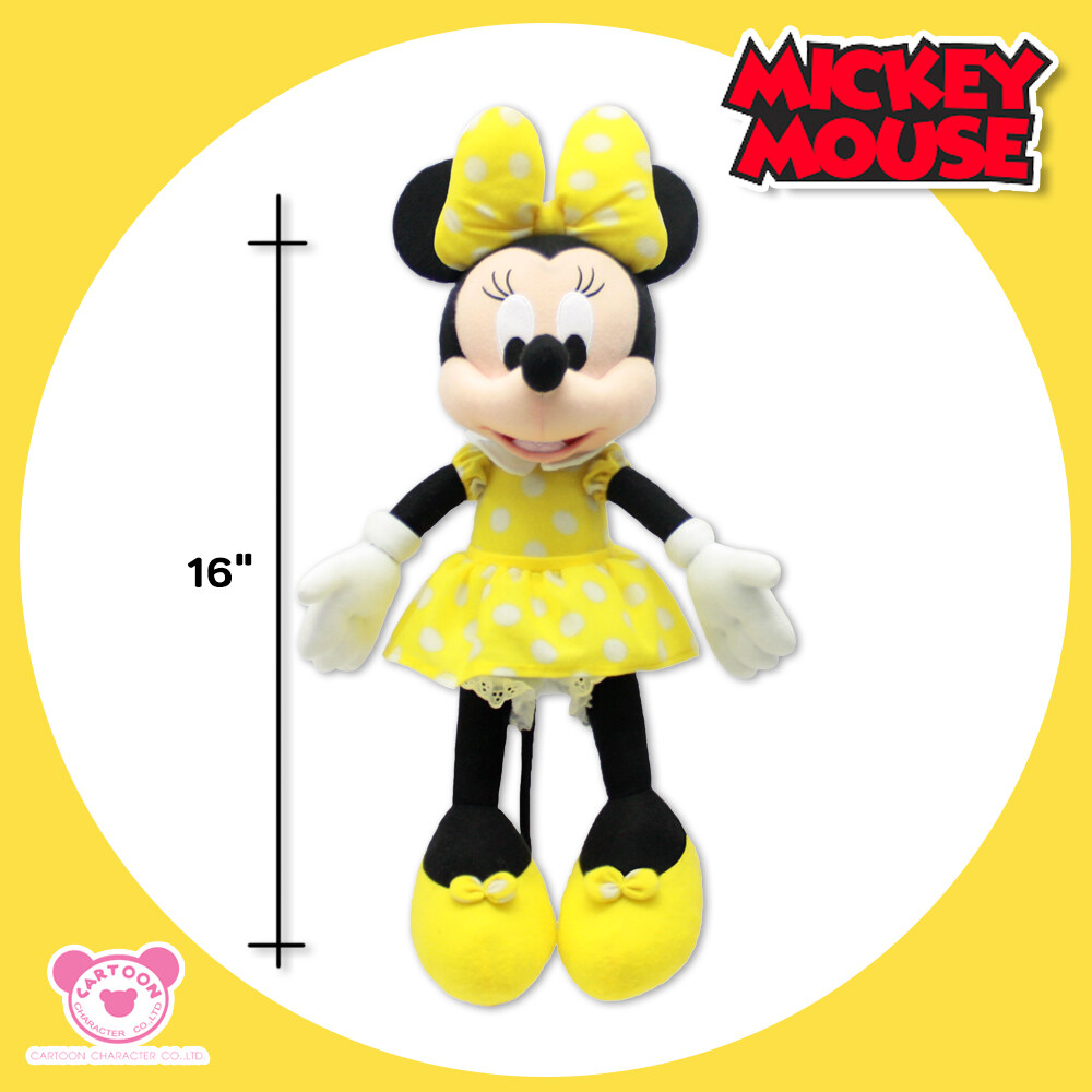 Disney ตุ๊กตามินนี่เม้าส์ Minnie Mouse 16 นิ้ว Happy Day 7 สีตามวันเกิด (สินค้าลิขสิทธิ์แท้ จากโรงงานผู้ผลิตโดยตรง)