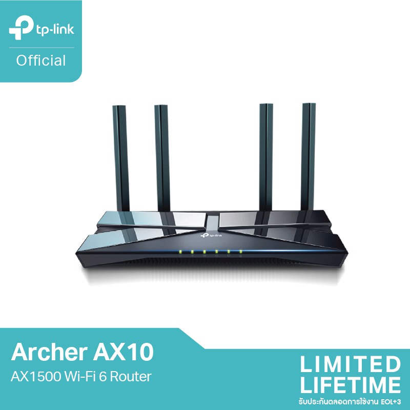 TP-Link Archer AX10 Wifi Router ที่สุดของ Wi-Fi 6 เราเตอร์ กับราคาไม่ถึง 2,000 ความเร็วสูงสุดที่ 1500 Mbps
