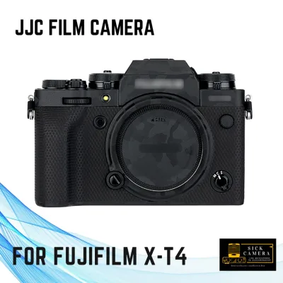 CARBON FIBER FILM กันรอยบอดี้กล้อง FUJIFILM X-T4 (XT4) (สติเกอร์กันรอยเกรด 3M ติดง่าย ไม่ทิ้งคาบกาว)