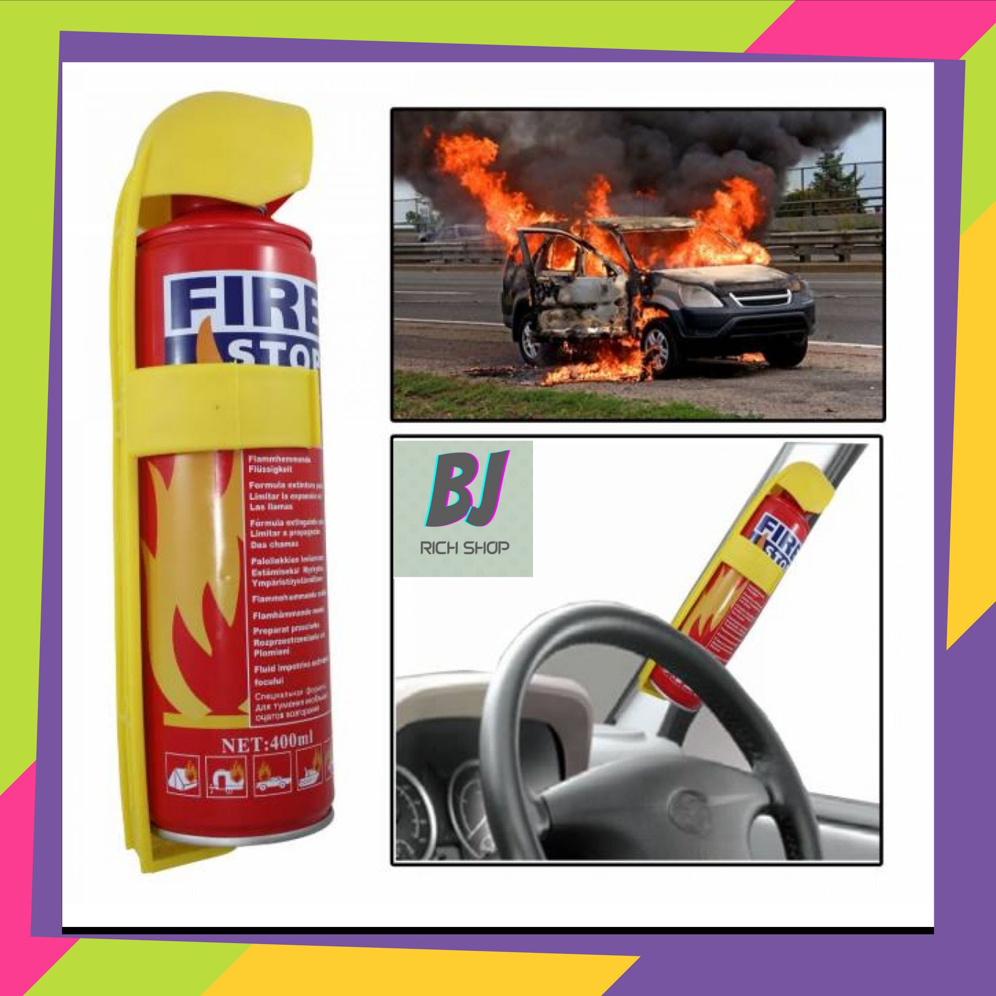 สเปรย์ดับเพลิงในรถยนต์ 1000 CC ถังดับเพลิง1000 ซีซี สเปรย์ดับเพลิง สเปรย์ดับเพลิงในรถ เครืองดับเพลิงในรถยนต์ สเปย์ดับเพลิงแบบพกพา By bjrichshop