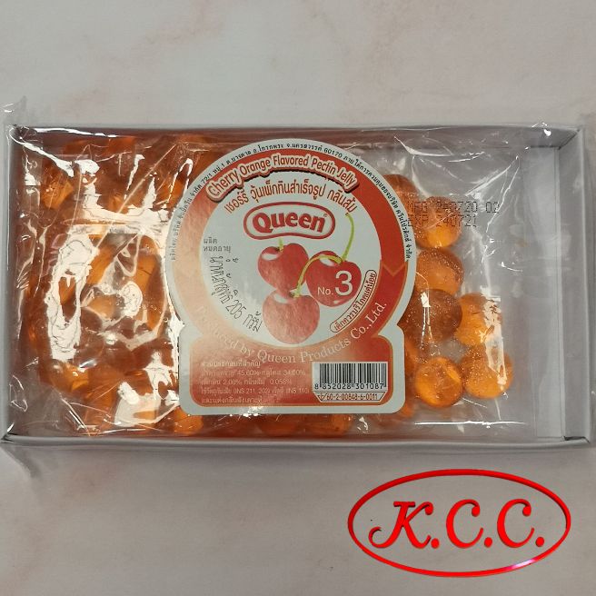 KCC Foods and Packaging ควีนเบอร์รี่ เยลลี่ ส้ม เจลลี่ กลิ่นส้ม เม็ดใหญ่ ขนาด 205 g. จัดส่งเร็ว
