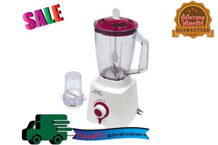 ( เครื่องปั่นน้ำผลไม้ SHARP EM-ICEPOWER 1.5L  SHARP  EM-ICEPOWER ) เครื่องปั่น เครื่องคั้นน้ำ เครื่องปั่นน้ำ เครื่องปั่นน้ำผลไม้ เครื่องปั่นน้ำผลไม้ PHILIPS เครื่องปั่นน้ำผลไม้ TEFAL สินค้าราคาโปรโมชั่น บริการฟรีค่าจัดส่ง เปิดบิล VAT ได้ 170662 HP