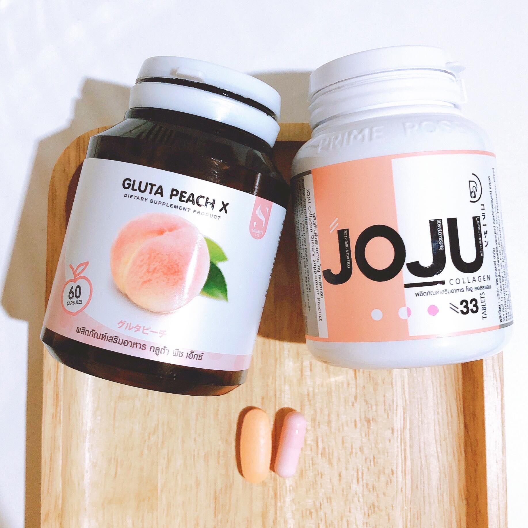 gluta peach กลูต้าพีช + JOju collagen โจจูคอลลาเจน (1+1 )