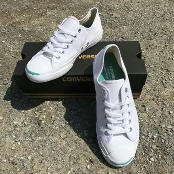 converse jack purcell x green label relaxing japan