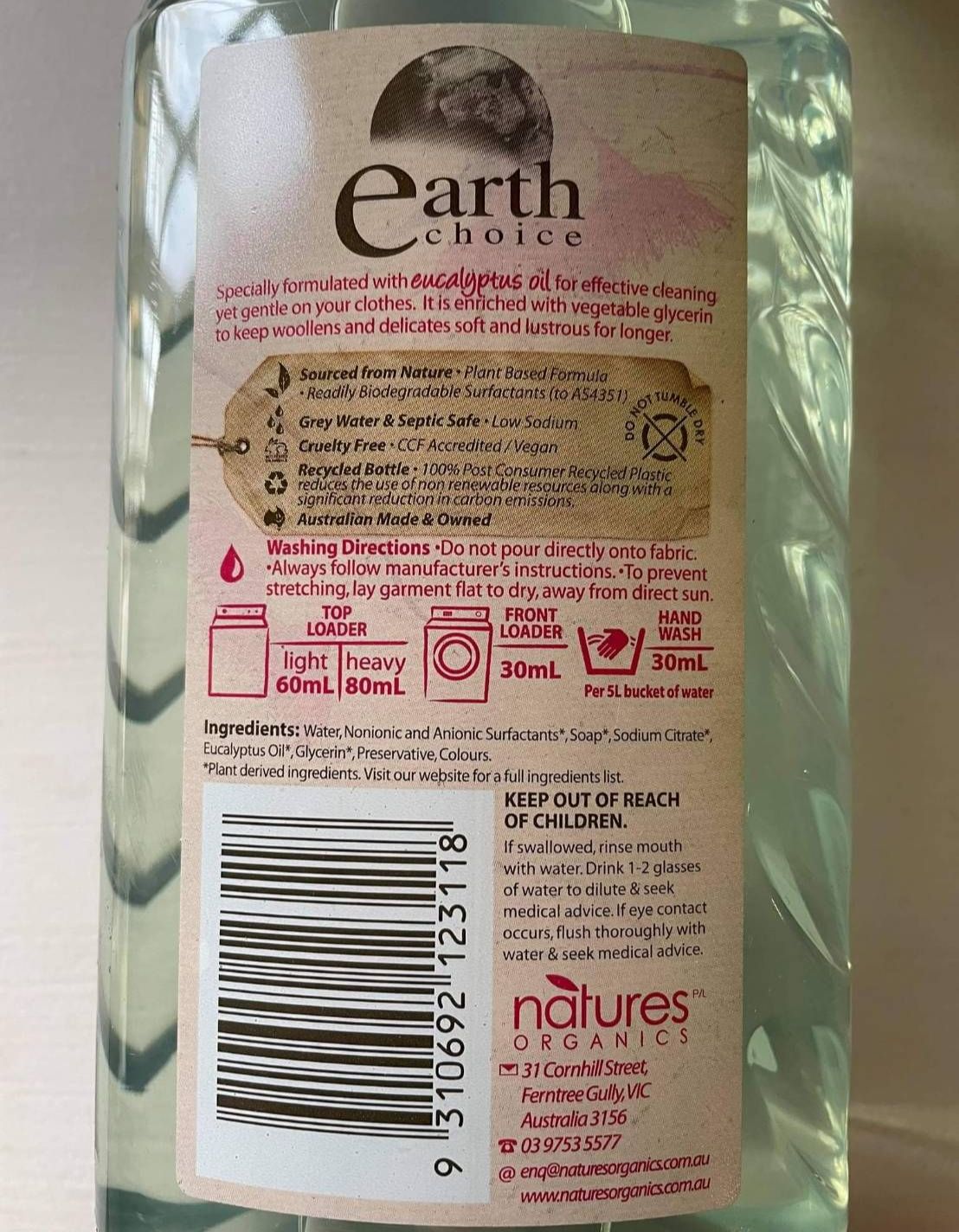 น้ำยาซักผ้า ผ้านุ่ม ผ้าขนสัตว์ ขวดใหญ่ 1 ลิตร EARTH CHOICE WOOL DELICATES 1L สินค้าแท้ 100