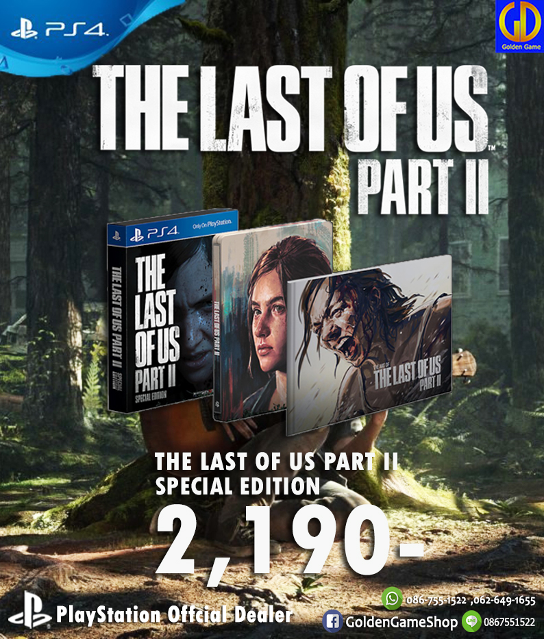 [Game] PS4 The Last of Us Part 2 (Special Edition) | Lazada.co.th