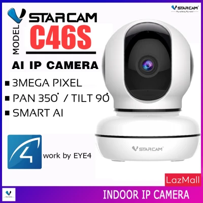Vstarcam กล้องวงจรปิด IP Camera 3.0MP 1080P มีระบบ AI รุ่น C46S/C26S By.SHOP-Vstarcam