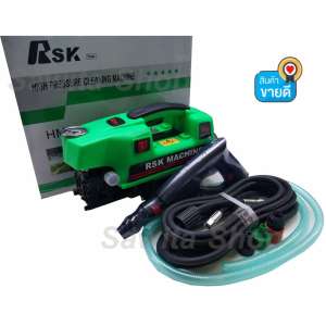 เครื่องฉีดน้ำ RSK แรงดันสูง 200 บาร์ 2500 W ล้างสิ่งสกปรกที่ติดแน่น HM-V99 #0076