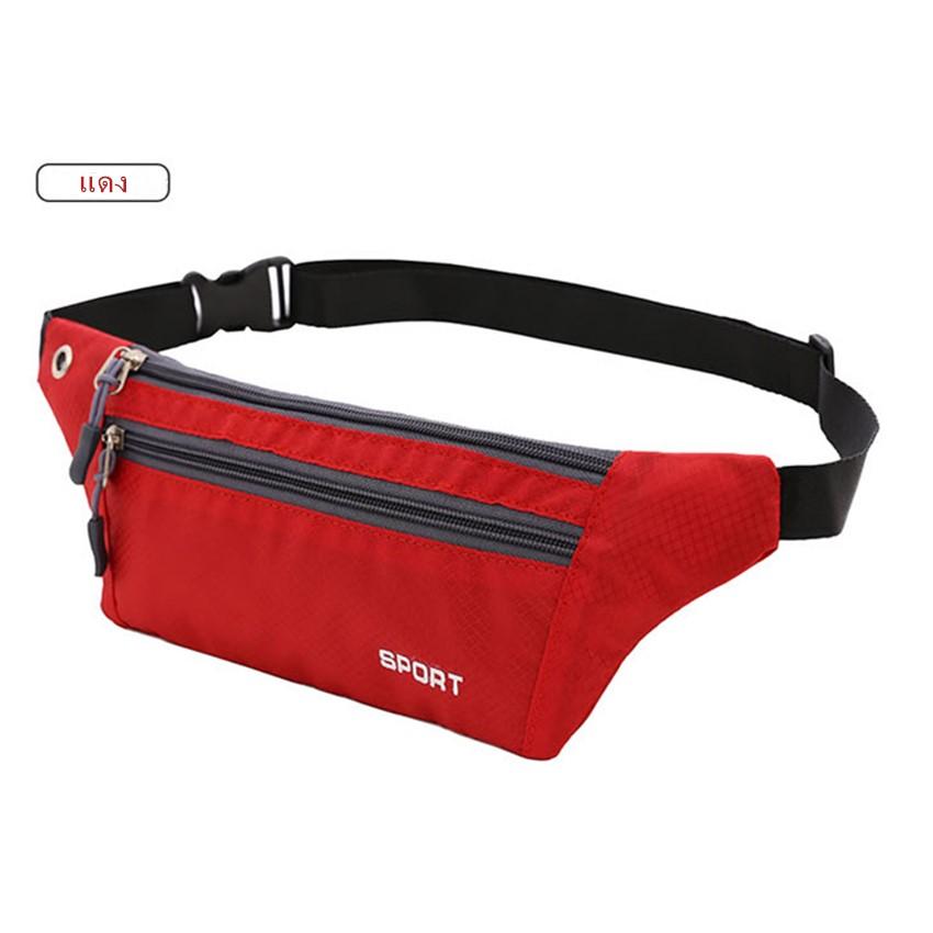 กระเป๋าอเนกประสงค์ กระเป๋าคาดเอวใส่วิ่งออกกำลังกาย พร้อมส่ง Jogging Running Fitness Gym Waist Bag - KD 762