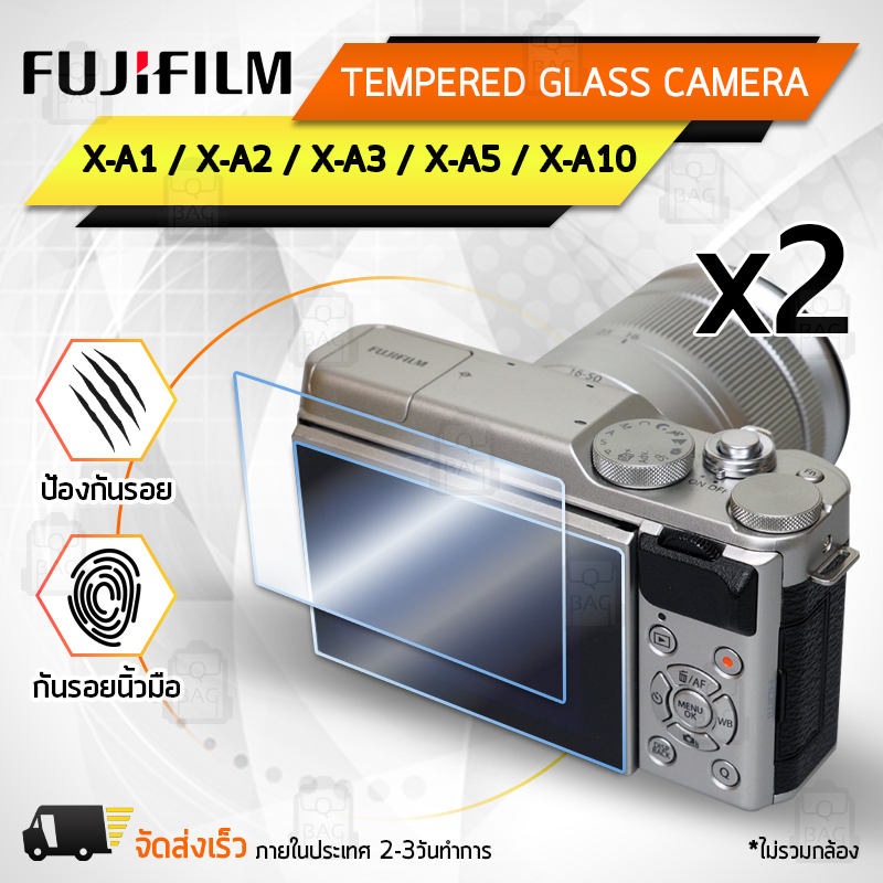 กระจกกันรอย FujiFilm รุ่น X-A1 / X-A2 / X-A3 / X-A5 / X-A10 กระจก กระจกนิรภัย ฟิล์มกันรอย ฟิล์มกระจก กล้อง เคส - Tempered Glass Screen Scratch-resistant Protective Film