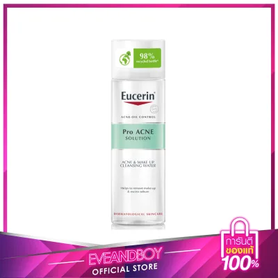 EUCERIN - Pro Acne Cleansing Water 200 ml.