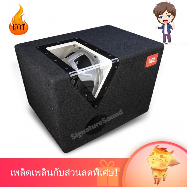 Gt 12bp Jbl Gt Series Subwoofer 1200w 1200watt JBL Subwoofer Gt 12BP