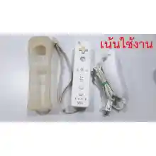 ภาพขนาดย่อของภาพหน้าปกสินค้าWiimote Nunchuk Wii Remote WiiRemote จอย wii mote วีโมท รีโมท วี และ นันชัค แท้ Nintendo สำหรับ Wii และ Wii U จากร้าน Japan Gameshop Rareitems บน Lazada ภาพที่ 3