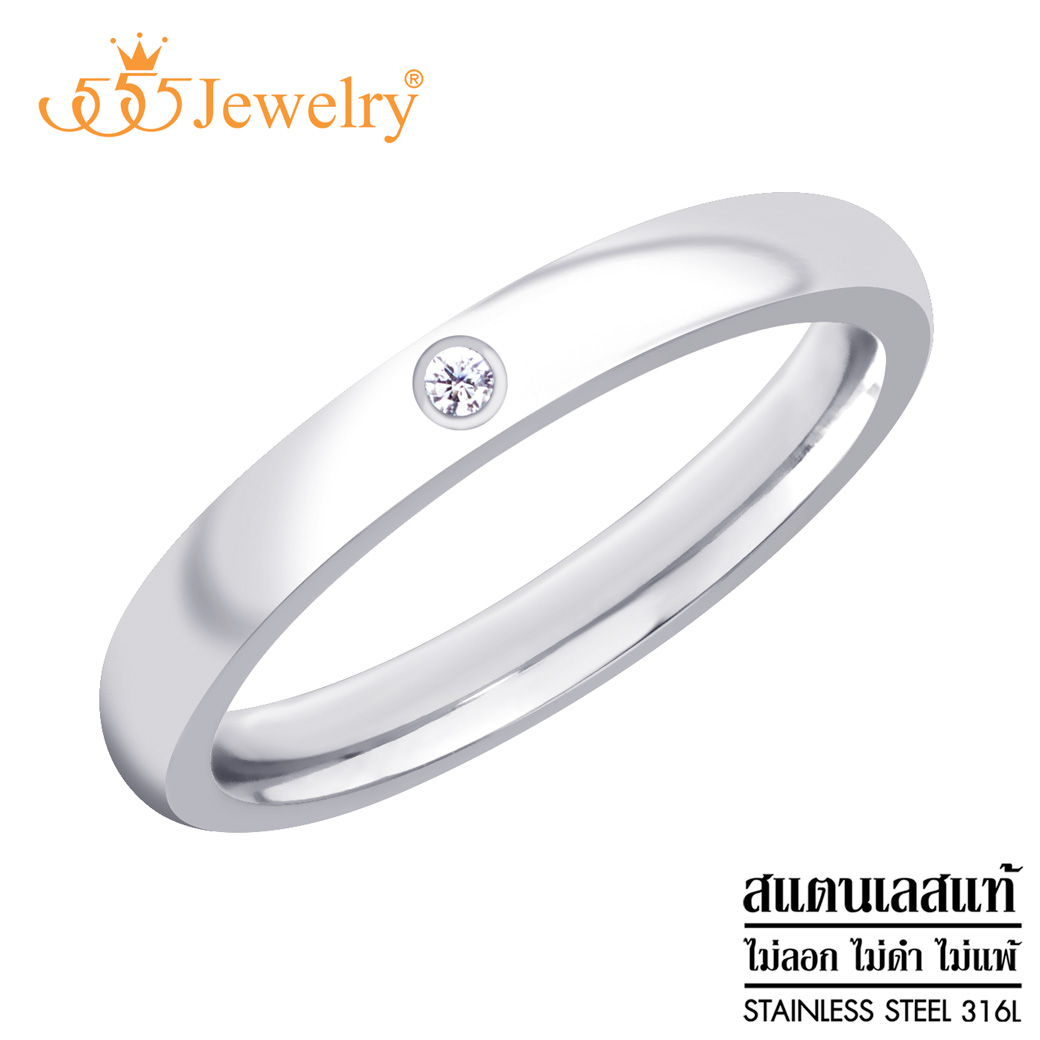 555jewelry แหวนสแตนเลส สตีล สไตล์แหวนเกลี้ยง เพิ่มความโดดเด่นด้วยเพชร CZ เม็ดเล็กสวย รุ่น MNC-R914 - แหวนสแตนเลส แหวนผู้หญิง แหวนแฟชั่น (R45)