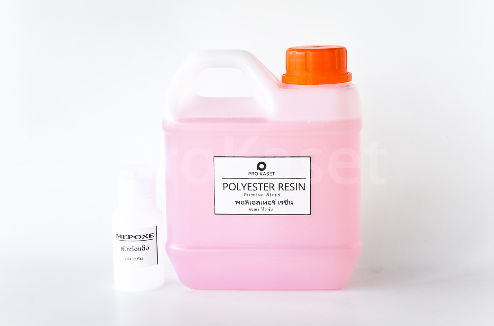 น้ำยาเรซิ่นใส งานคาร์บอนไฟเบอร์กลาส Polyester Resin Premium Blend  เรซิ่น Resin น้ำยาเรซิ่นใส ขนาด 1 กิโลกรัม พร้อมตัวเร่งแข็ง  Polyester Resin สำหรับงานคาร์บอนไฟเบอร์ งานหล่อใส