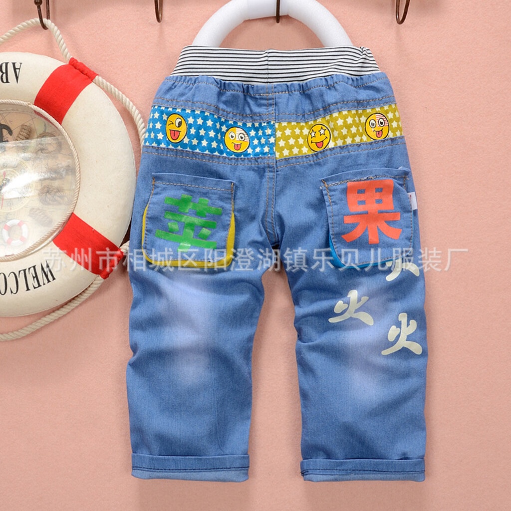 กางเกงยีนส์เด็กเล็ก ขายาว ลายอักษรจีนเท่ๆ ใส่สบาย วัย 6-30 เดือน