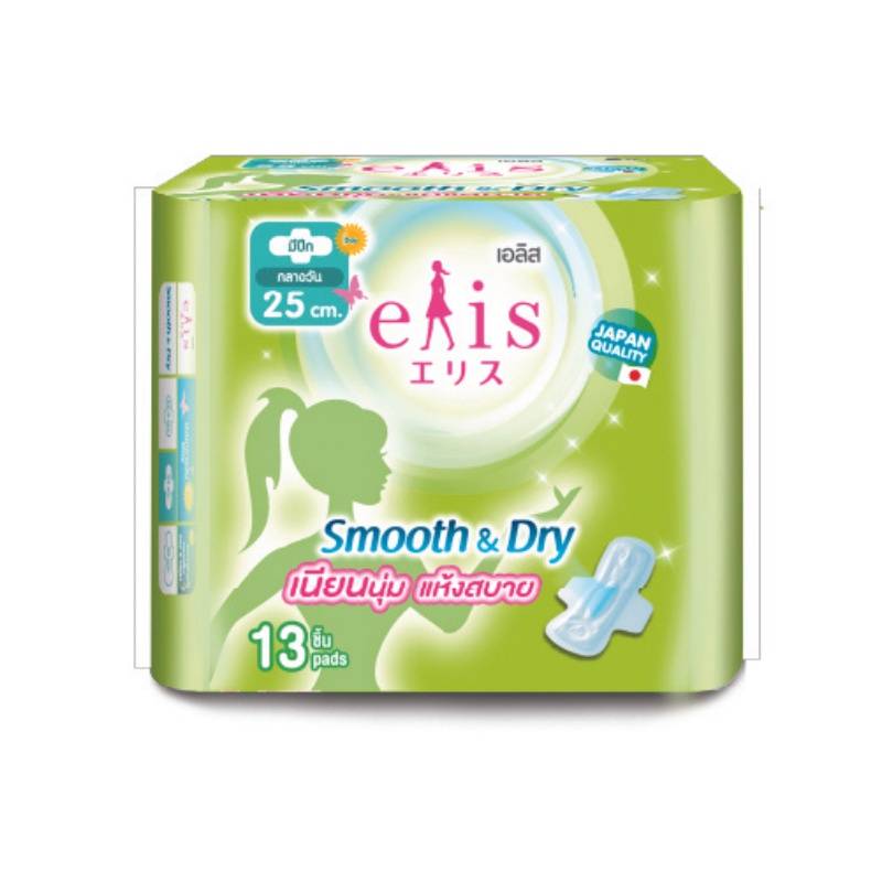 มีทั้งห่อเล็กและห่อใหญ่)Elis smooth & dry เอลิส สมูทแอนด์ดราย