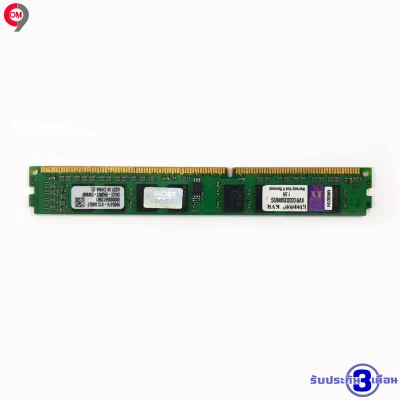 RamPc DDR3 2G