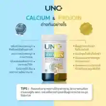 ภาพขนาดย่อของภาพหน้าปกสินค้าUNC Calcium+ UNC Projoin ยูเอ็นซี แคลเซียม+โปรจอย (อย่างละ 2 กระปุก) แคลเซียม แถมกระเป๋าทุกออเดอร์ ล็อตใหม่ มีเก็บปลายทาง ฟรี จากร้าน MaxoneOfficial บน Lazada ภาพที่ 2