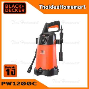 BLACK&DECKER เครื่องฉีดน้ำแรงดันสูง 90 บาร์ รุ่น PW1200C (1200W) รับประกันศูนย์ 1 ปี