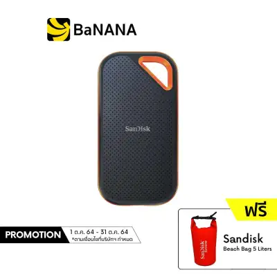 SanDisk SSD Extreme Pro Portable SDSSDE81 ฮาร์ดดิสก์ by Banana IT