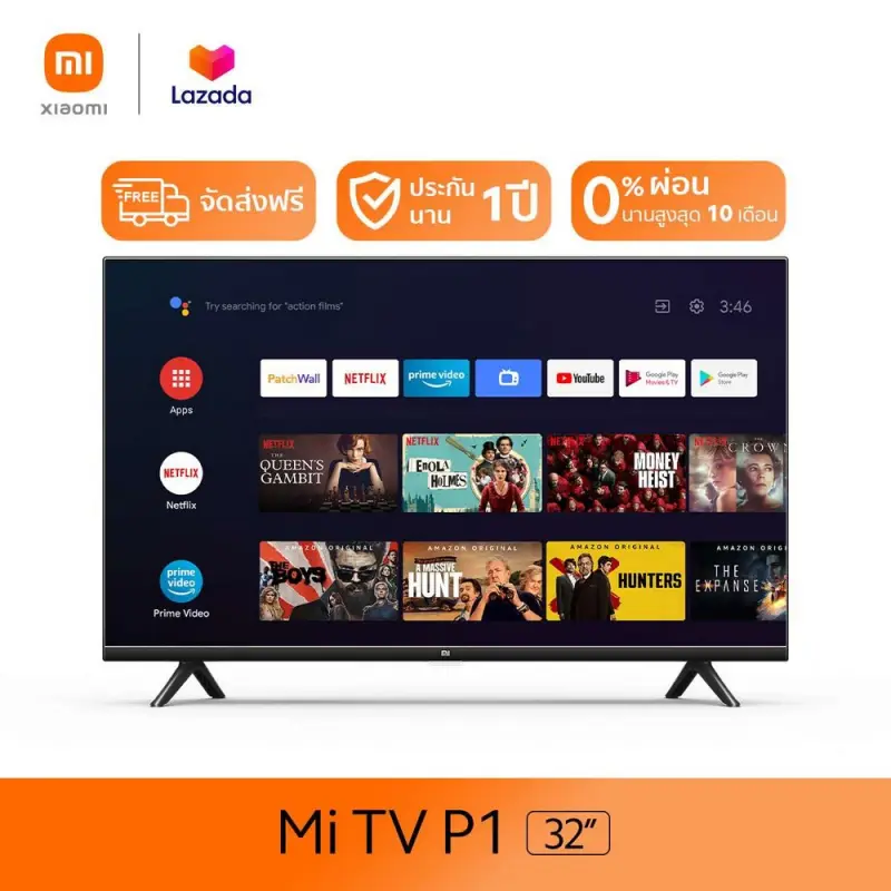 ภาพหน้าปกสินค้าMi TV 32 นิ้ว Android TV ทีวี หน้าจอ HD สมาร์ททีวี รองรับ YouTube / Netflix รองรับ Google Assistant ประกันศูนย์ไทย Smart TV จากร้าน Xiaomi บน Lazada