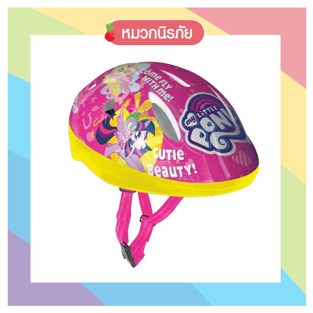 My Little Pony หมวกนิรภัย หมวกกันน็อคสำหรับเด็ก หมวกกันน็อค หมวกกันน็อคเด็ก หมวกกันน็อคผู้ใหญ่ หมวกกันน็อค 3 กระดุม หมวกกันน็อคเต็มใบ  หมวกกันน็อคครึ่งใบ ของแท้
