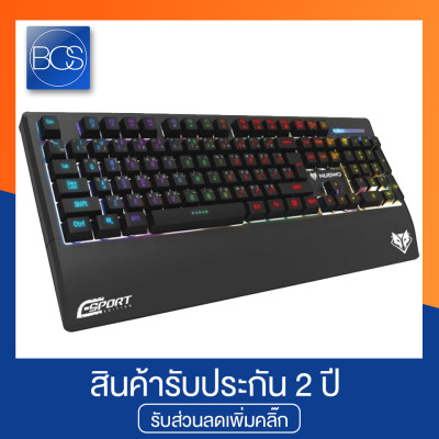 NUBWO NK-30 VAKANT Gaming Keyboard คีย์บอร์ดเกมมิ่งกันน้ำได้ - Black